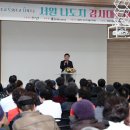 서원노인복지관 이미지