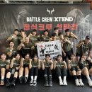 이천 팀케이 복싱 크로스핏 이미지