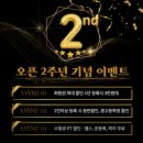 바디스미스 이미지