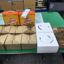 삼산119안전센터 이미지