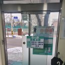 아산사랑의원 | 풍납동 아산사랑의원 토요일 병원 소아청소년과 감기 이비인후과 내과 피부과 진료 웨이팅 정보