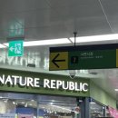 큰다나약국 이미지