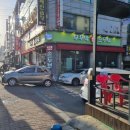 부뚜막愛순두부가마솥밥(학익점) 이미지