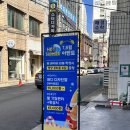 예블리네일