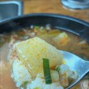 칠곡한우장터