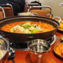 사계절김치찌개