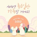 메밀촌 봉평막국수 이미지