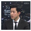 대한항공 박창진 사무장님 슬프지만 맑은 영혼의 소유자 이미지