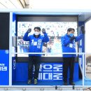 동백이마트 사거리 이미지