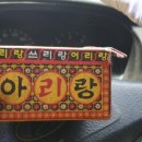 담배복고다방