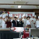 유원대학교 이미지