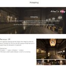 자연목장스테이(주) | 삿포로 라장스테이 공홈 예약[삿포로 자유여행, 삿포로 호텔추천]