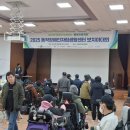25년 11월 19일 2025동작장애인자립생활센터보치아대회 이미지