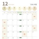 성모베스트 정신건강의학과의원 이미지