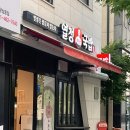 의왕역 해장국 맛집 열정국밥 의왕삼동점 내돈내산 후기