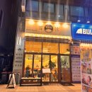 월성동 이래타워 키즈 네이버블로그