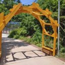 수락산길 이미지