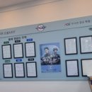 경원대로 1395(부평일번가) 앞 이미지