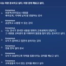 우정공무원교육원 | 강사로 자리매김한 하루, 충남 공주 국가재난안전교육원 사내 강사들과 함께한 참여식 강의 기법 출강...