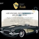 틴트팩토리 - 해운대구 해운대로781번길 33 | 틴트팩토리