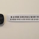 샵브이알