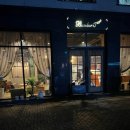 김포한강 9로 115번길 이미지