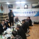 남서울합동법률사무소