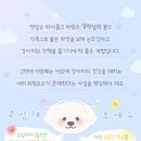은계동물병원 이미지