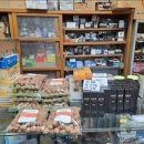 상송호두농원 이미지