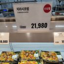 아그로트레이더스