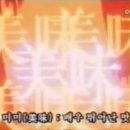 동송보쌈족발 이미지