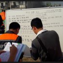 (주)인포빌