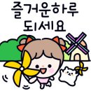 승가로 19번길 이미지