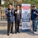 용산-현장-14 이미지