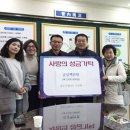 광우건설(주) 전라일보