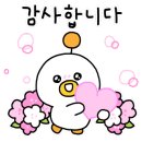 천지카모터스 - 김포시 양곡로 355 | 천지카모터스