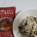 완도 밤야식 이미지