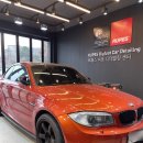 루페스빅풋디테일링센터원주점 이미지