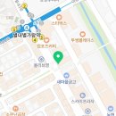 코코호도별내별가람역점