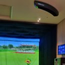 프렌즈스크린 신중동먹자골목점 이미지