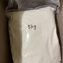 함라산솜리골꽃벵이 | 익산에 위치한 함라산솜리골 굼벵이곤충농장으로 곤충...흰점박이꽃무지 성충젤리분말 화물차 배송 후기