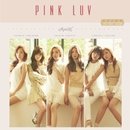 Thank you PC 이미지