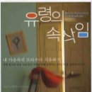 재능중학교 이미지