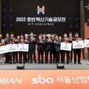 ㈜호반산업 이미지