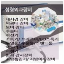 제이원메디칼 이미지