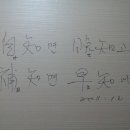 경자네가게 이미지