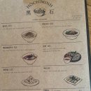 강동호치민 이미지