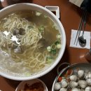 갑을여관 이미지