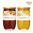 잼