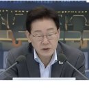 李대통령의 충격적인 실토!... 이미지